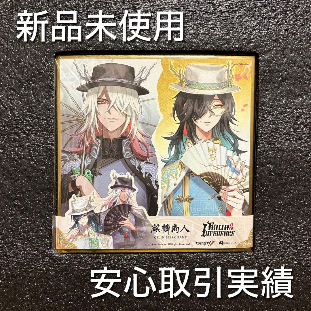 Flowers Shall Grow / Julie Pike ジュリー・パイク 500部限定 FLOWERS