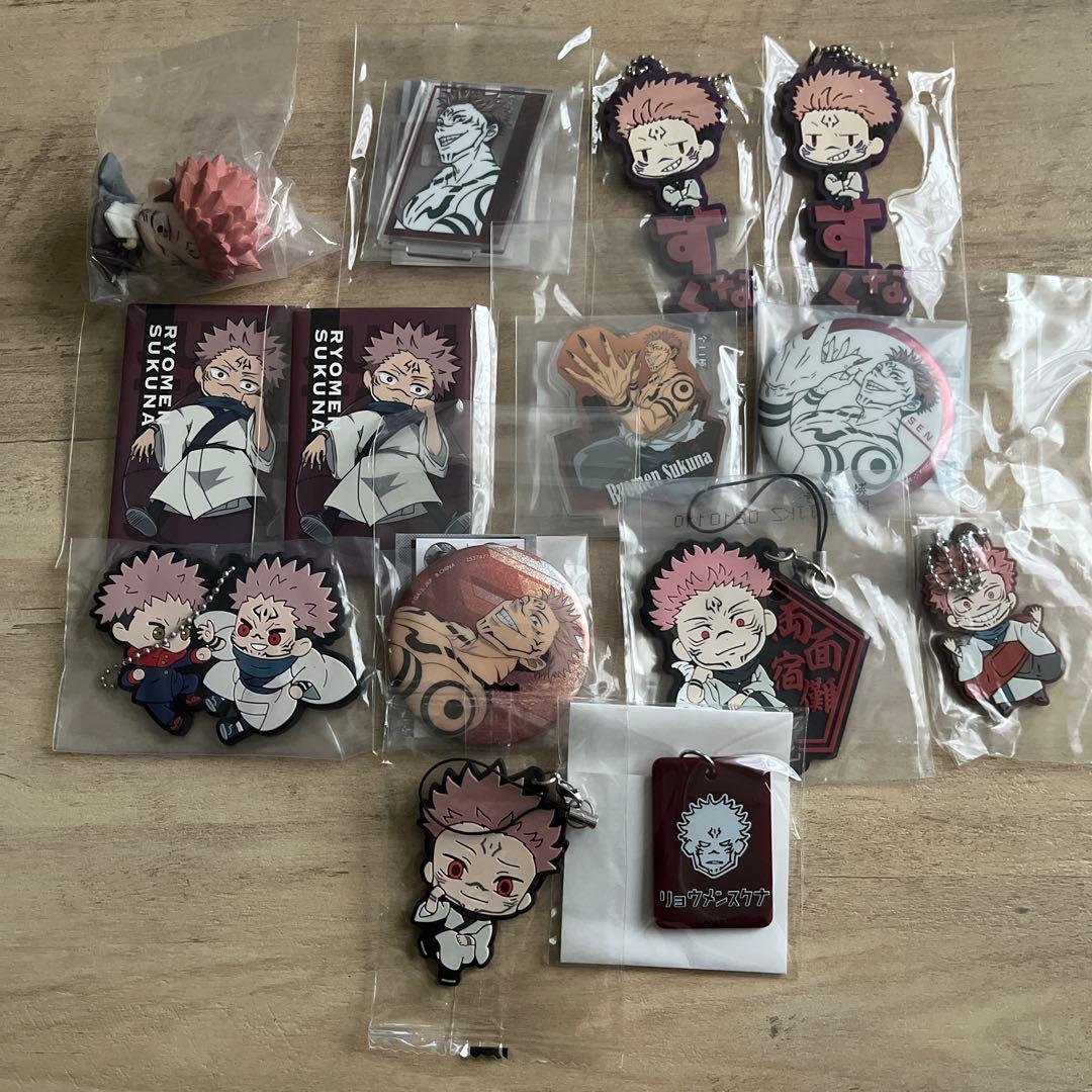 呪術廻戦 両面宿儺 まとめ売り - メルカリ