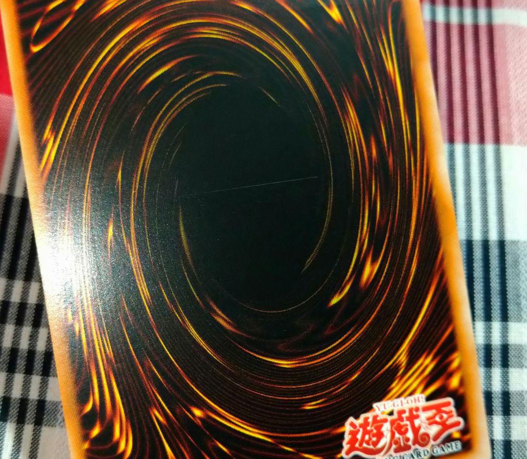 遊戯王 キックバック アジア asia - メルカリ