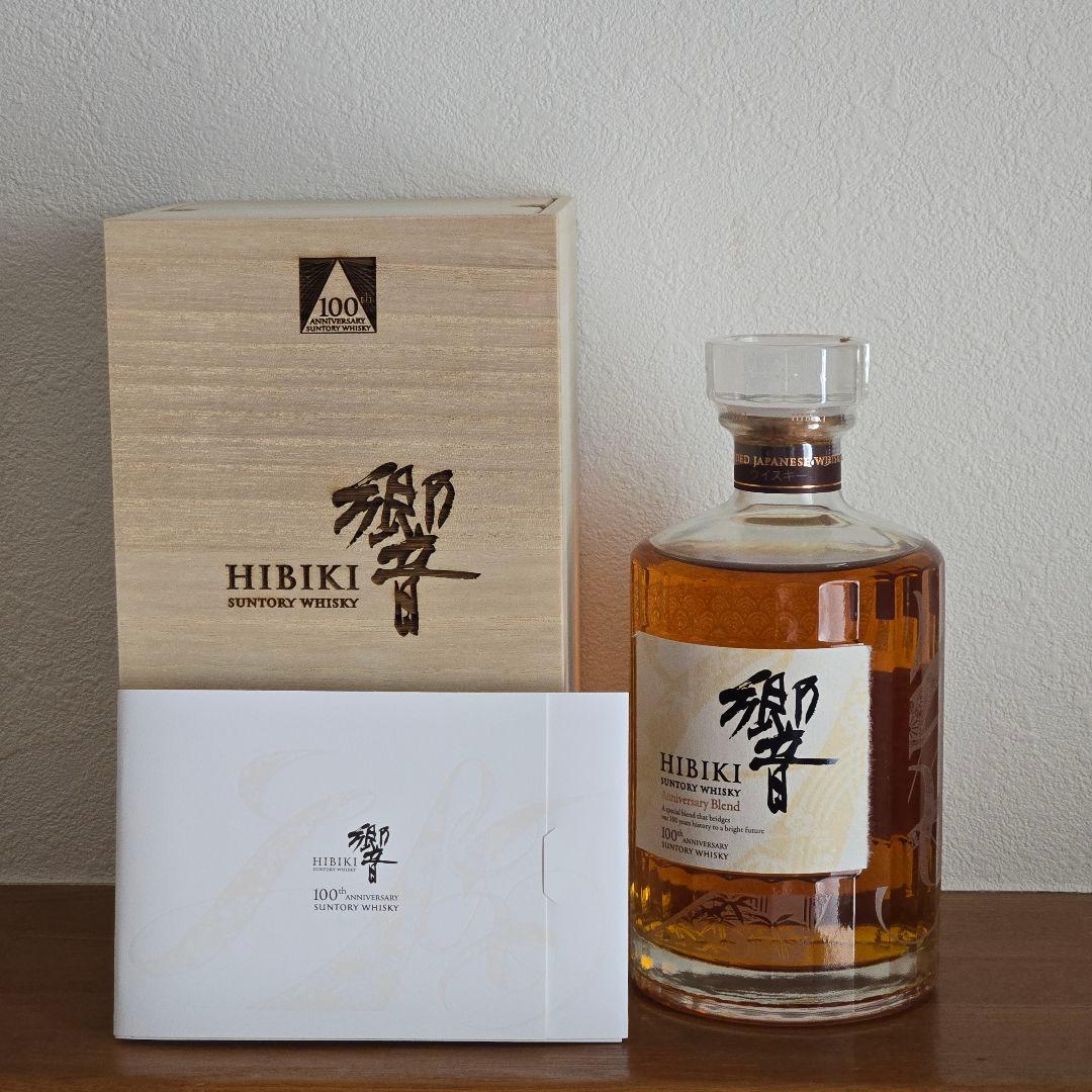 次郎物語 DVD 伊狩将人 樋口剛嗣 加藤剛 泉ピン子 さだまさし