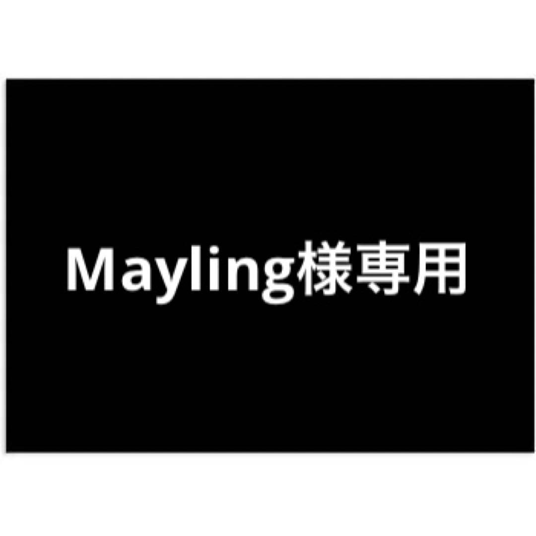 フェイスクリーム Mayling マニフィーク リンクルリフト ジェルクリーム ＋ マイクロパッチ HA
