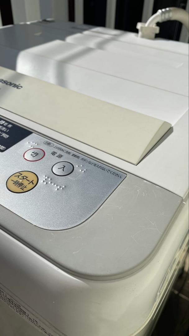 【送料込み】Panasonic NA-F5088 縦型洗濯機 5.0kg