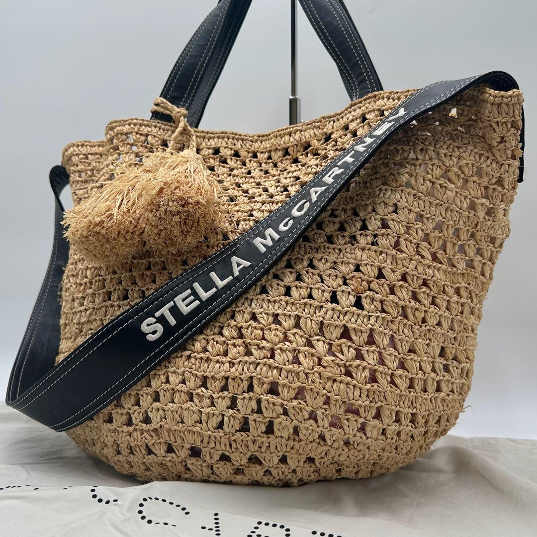 極美品 現行 ステラマッカートニー ラフィア カゴバッグ ロゴ