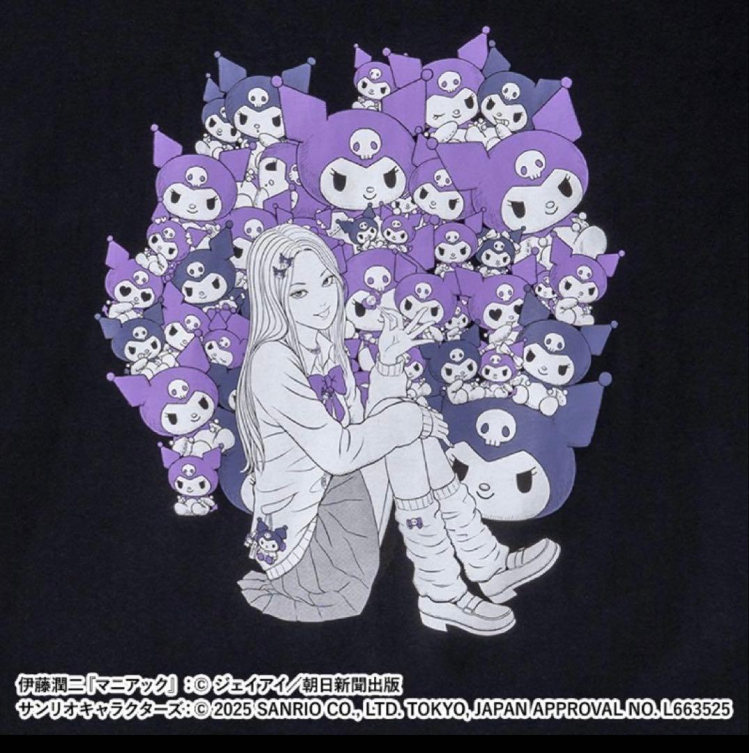 伊藤潤二 ラギットTシャツ ギャル富江 富江 クロミ XLサイズ サンリオ