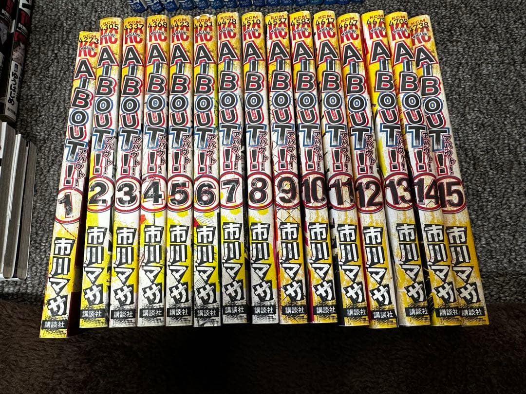 ヤンキー漫画！セット売り！バラ売りも可能です！