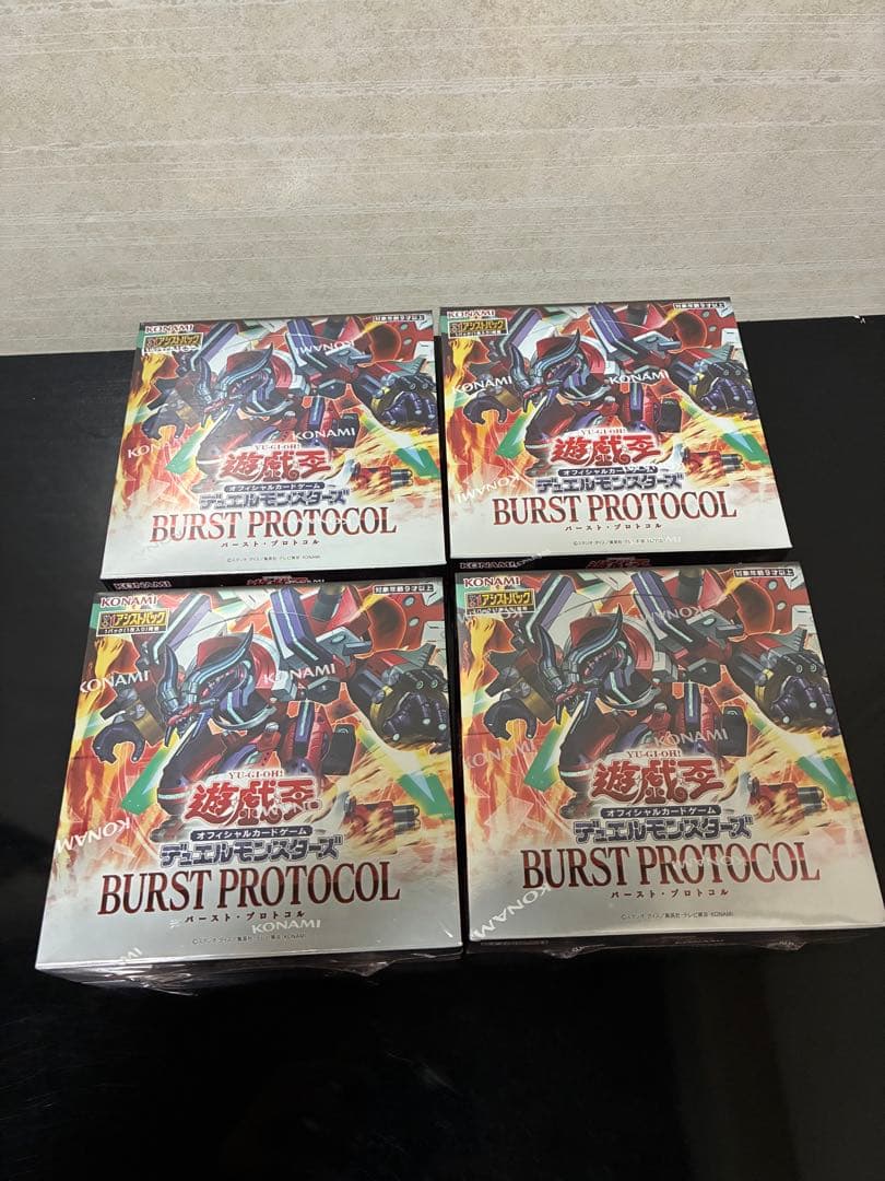 購*。様 遊戯王OCG バースト・プロトコル シュリンク付　未開封　4ボックス 遊戯王オフィシャルカードゲーム デュエルモンスターズ 遊戯王OCG