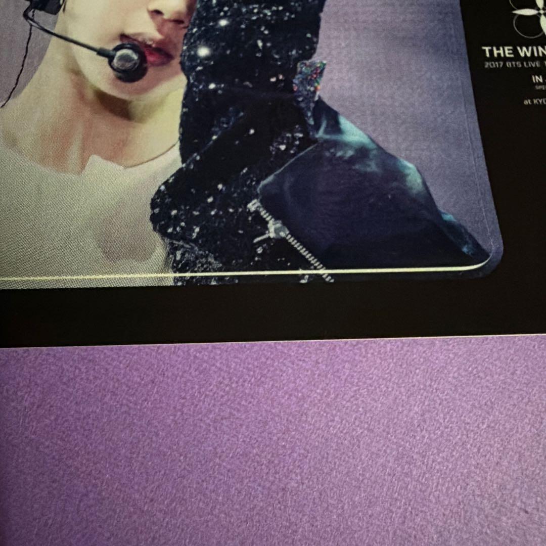 BTS THE WINGS TOUR 特典 ジミン オール ICカードステッカー - メルカリ