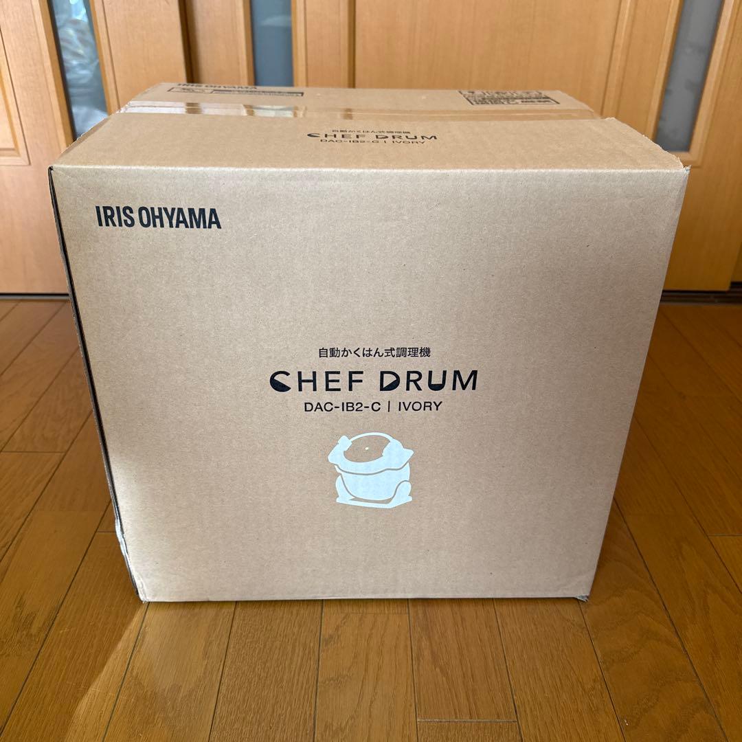 IRIS OHYAMA シェフドラム　DAC-IB2-C アイボリー IRIS OHYAMA（アイリスオーヤマ） 自動調理器 電気調理器 シェフドラム