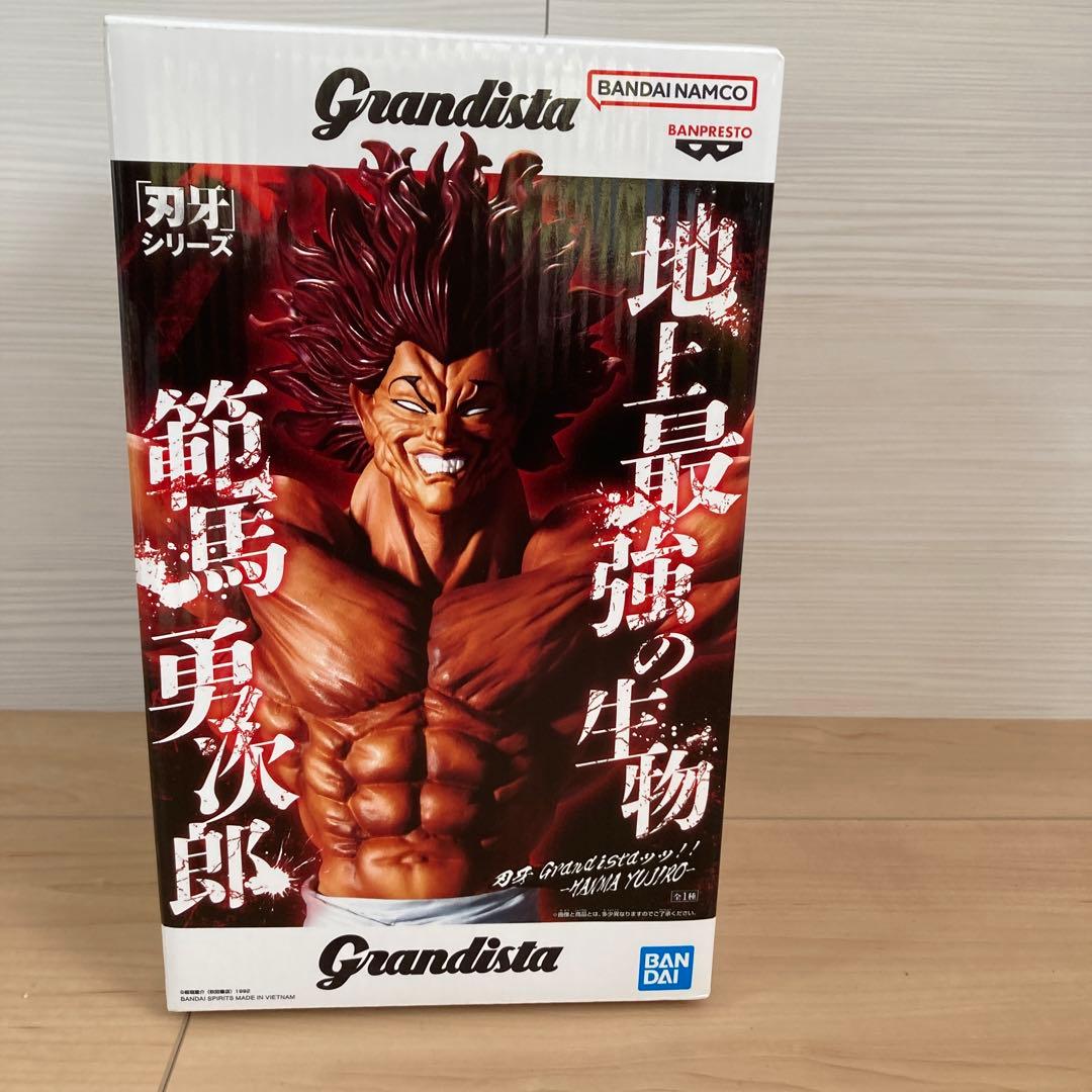 Grandista 範馬勇次郎 フィギュア - メルカリ