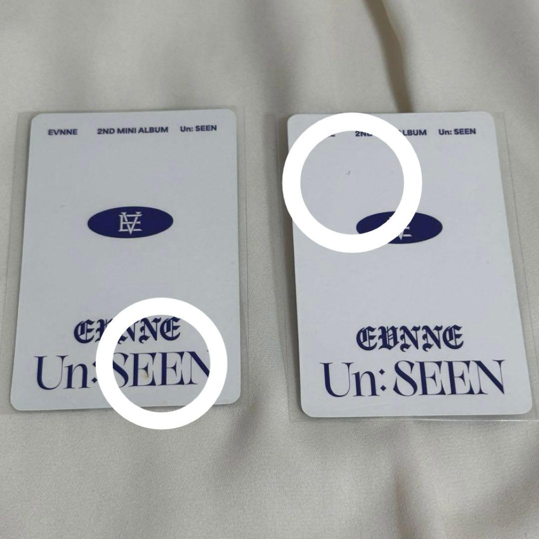 EVNNE ハンビン トレカ デジパ まとめ売り - メルカリ