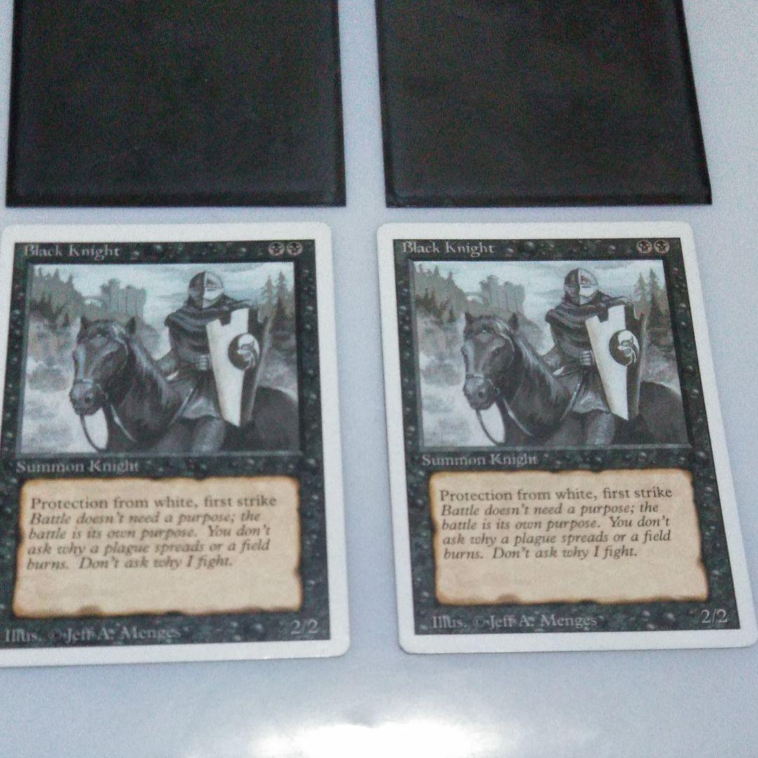 MTG 英語版　Black Knight/黒騎士　２枚 黒騎士/Black Knight》[LEB] 黒U | 日本最大級 MTG通販サイト「晴れる屋」