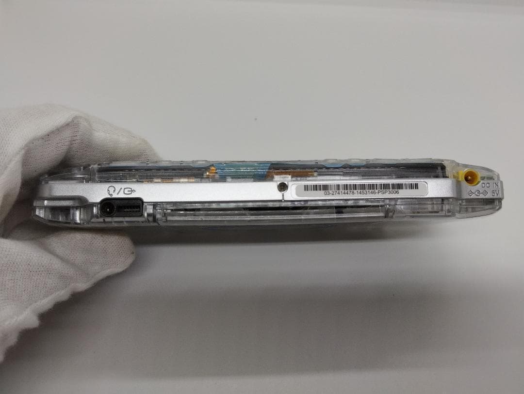 PSP 3000 すぐ遊べるセット【美品・カスタム】スケルトン - メルカリ
