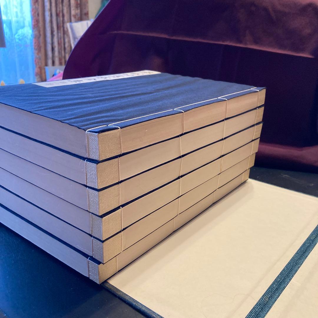 さらに再々値下げ！囲碁 本因坊秀哉全集全六巻 定価 63000円！ - メルカリ