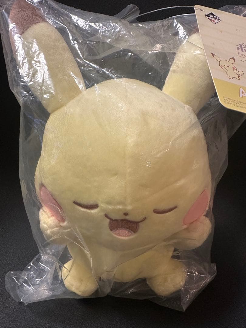 一番くじ 〜PEACEな夜のひととき〜 ポケピース A賞ピカチュウB賞