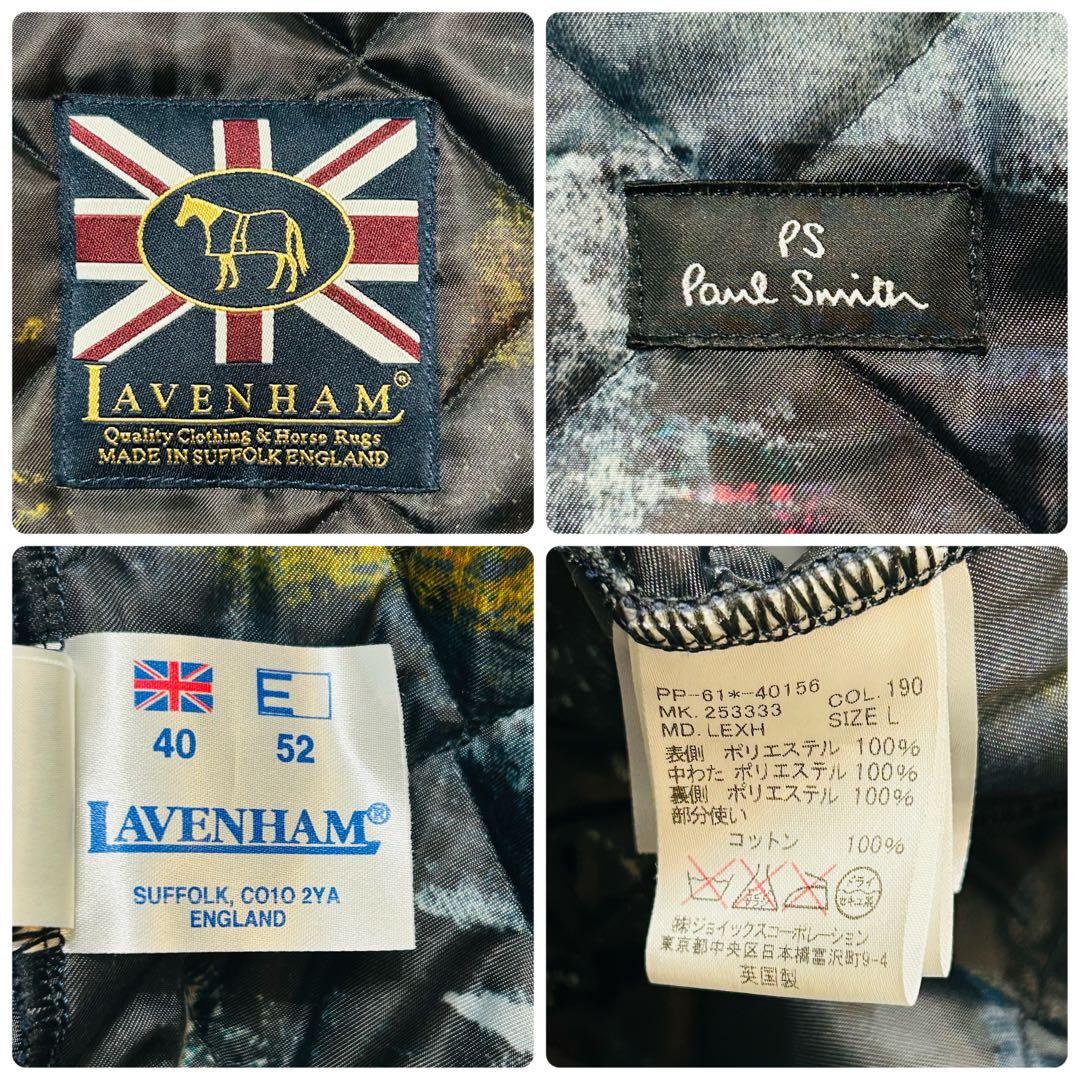 美品】ラベンハム×ポールスミス キルティングジャケット 総柄 2way