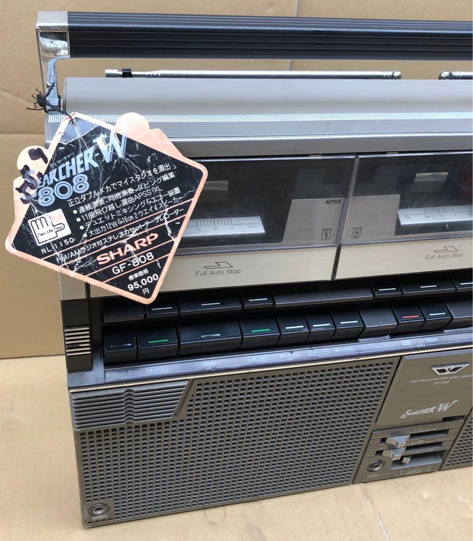 SHARP ザ・サーチャーW GF-808 ラジカセ 年代物(I1) - メルカリ