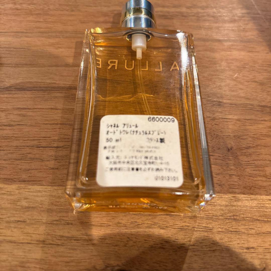 CHANEL アリュール ALLURE オードトワレ 50ml☆約8割残り - メルカリ