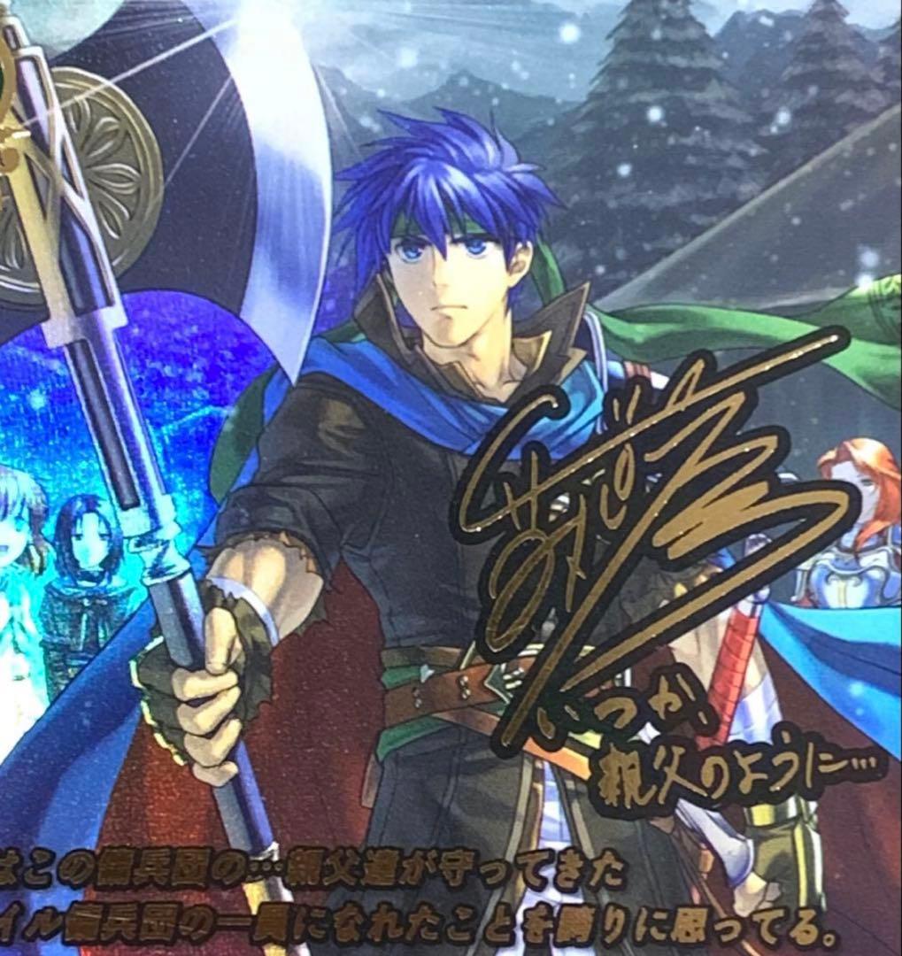 ファイアーエムブレム サイファ B14-076R＋ アイク(箔押し) - メルカリ