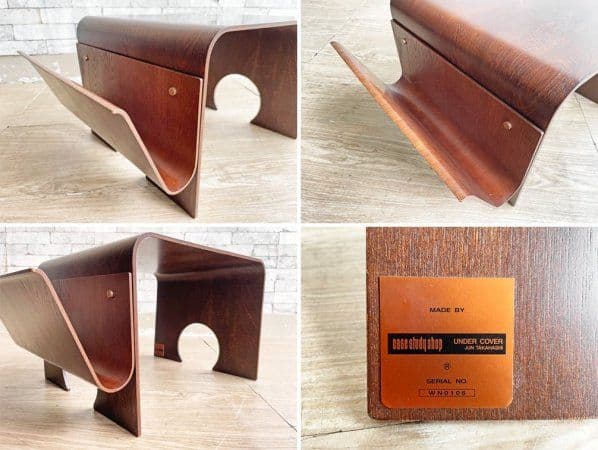 限定】UNDERCOVER × ケーススタディショップ エレファントテーブル