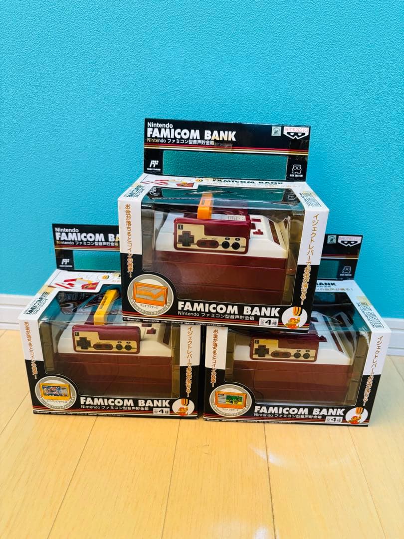 Nintendo　ファミコン型音声貯金箱 レビュー バンプレスト ファミコン型音声貯金箱 スーパーマリオ