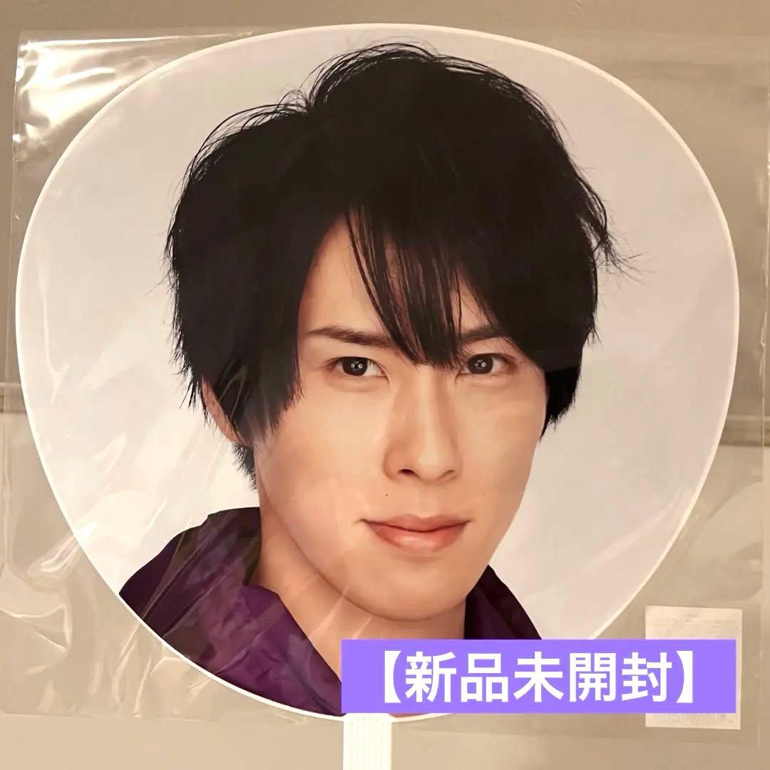 新品未開封】 ジャニーズJr.祭り 2018 うちわ SnowMan 宮舘涼太 - メルカリ