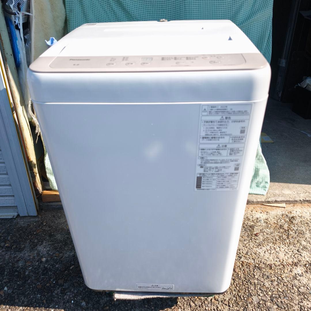 パナソニック 全自動洗濯機 洗濯6.0kg 上開き 高年式 除菌清掃