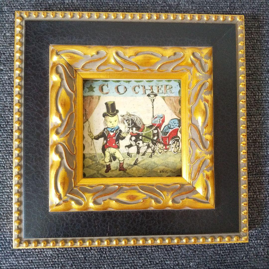 藤田嗣治 御者ポストカード 美術館グッズ ポーラ美術館 正方形額縁