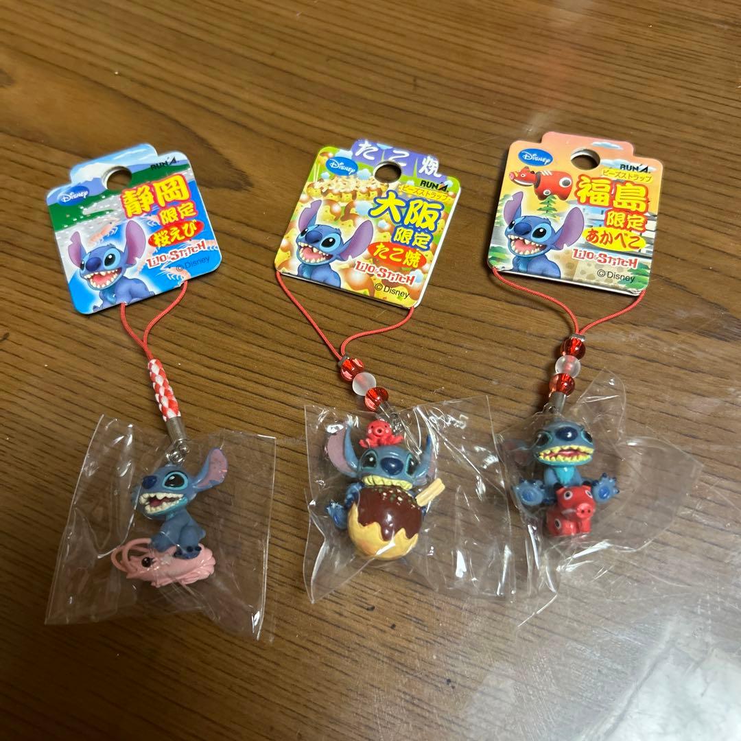 ご当地スティッチ まとめ売り - メルカリ