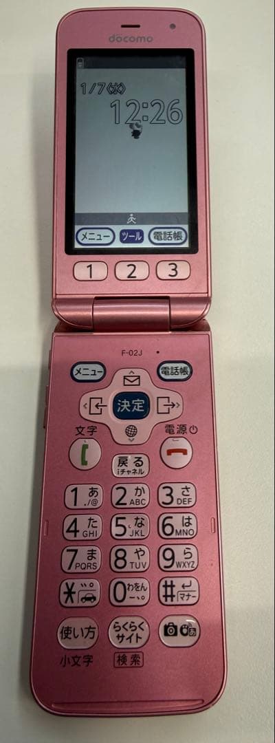 docomo らくらくホン F-02J 本体 純正充電器とACアダプターのセット