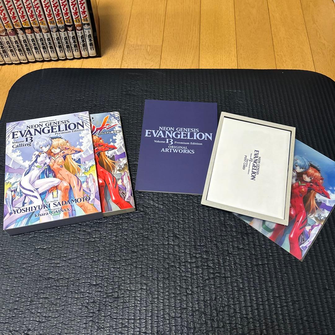 エヴァンゲリオン 漫画1〜14巻全巻 DVD Blu-rayセット - メルカリ