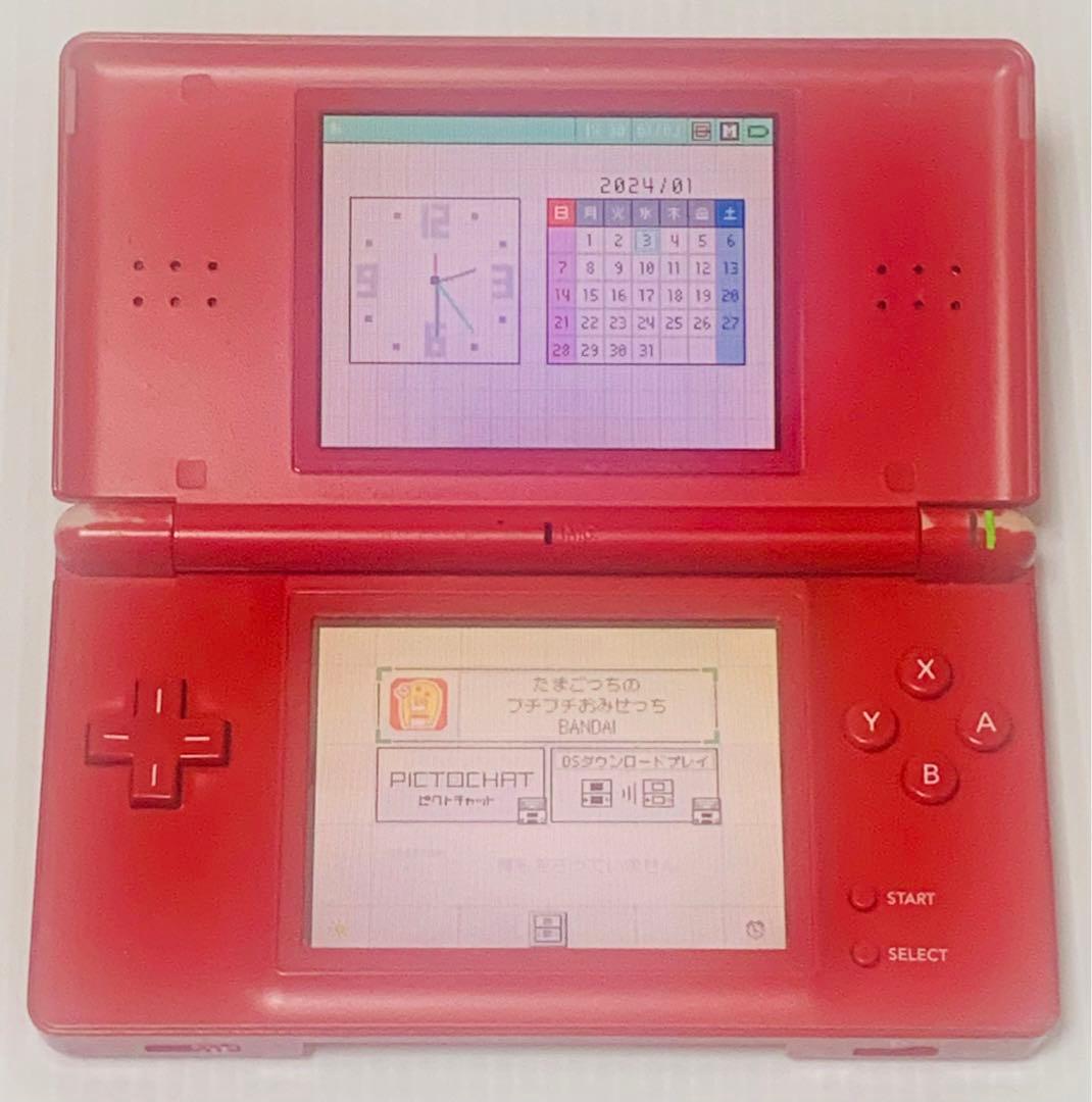 希少 DS Lite クラブニンテンドー限定 年賀オリジナルカラー - メルカリ
