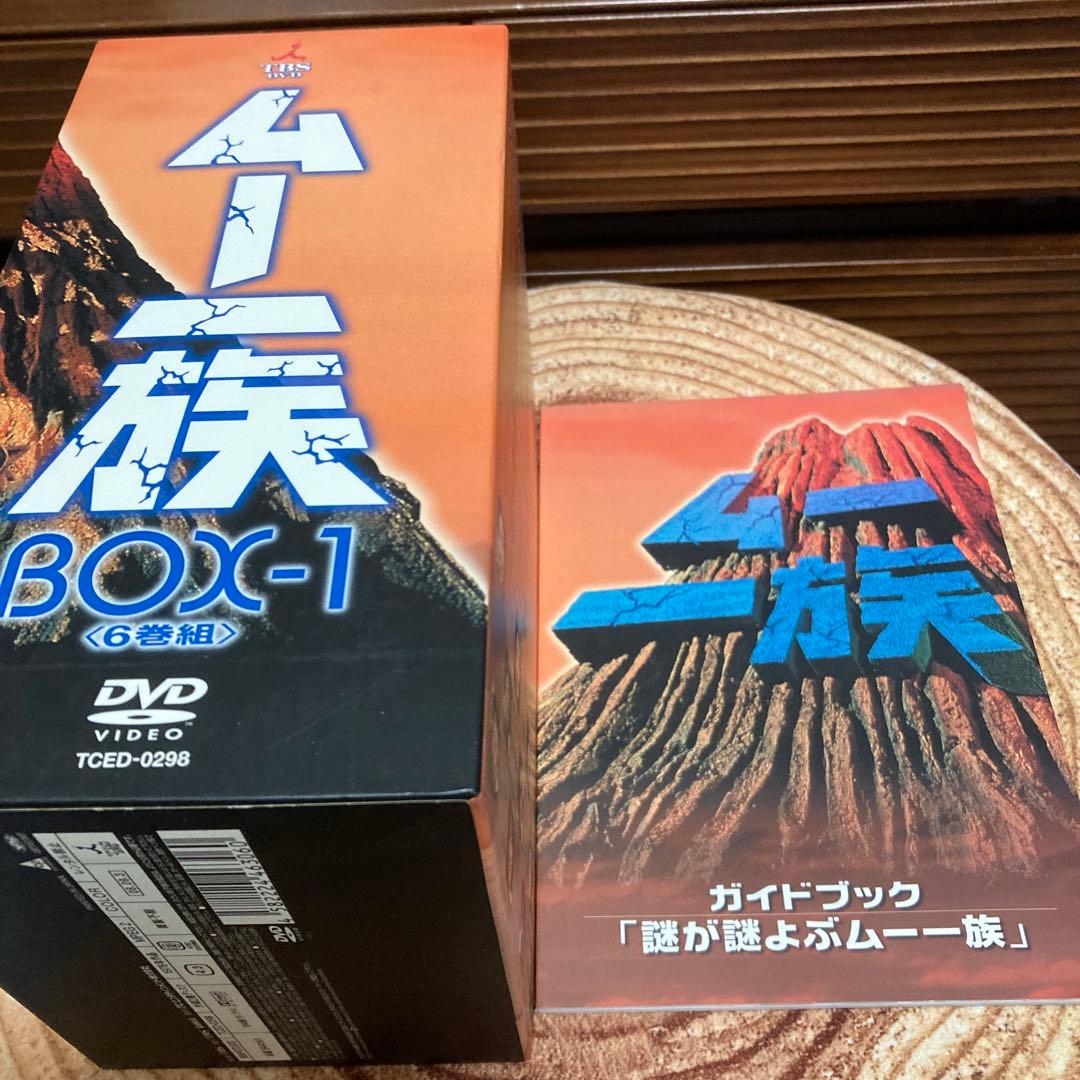ムー一族 DVD-BOX(1)〈6枚組〉郷ひろみ/樹木希林 - メルカリ