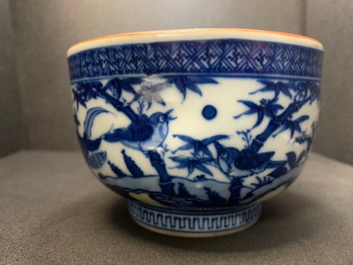 京焼 二代 真清水蔵六 特別用意 倣 祥瑞 茶碗 茶道具