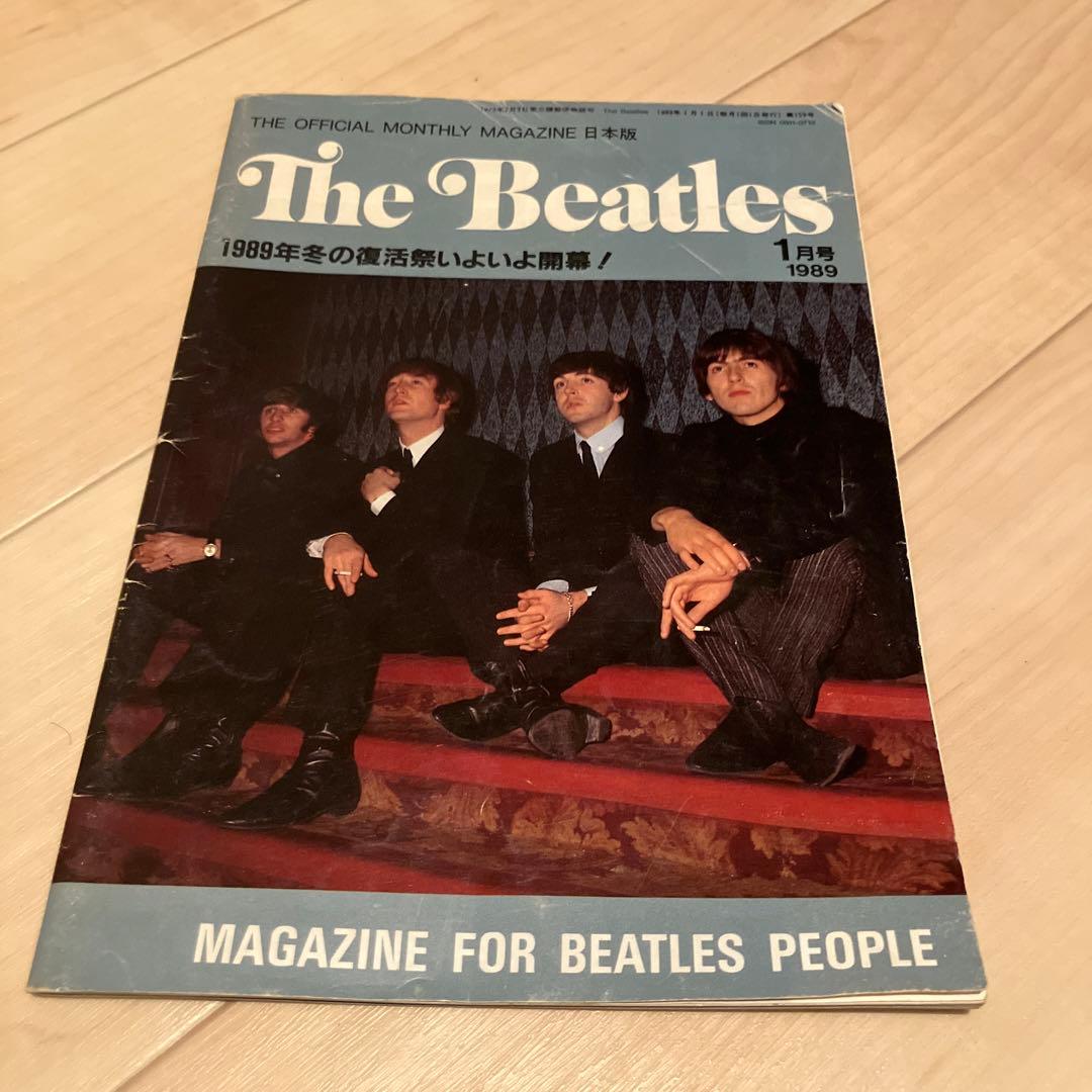 ザ・ビートルズ　オフィシャルマンスリーマガジン日本版1989年1月号 THE BEATLES - ザ ビートルズ マンスリーマガジン 1977の通販 by