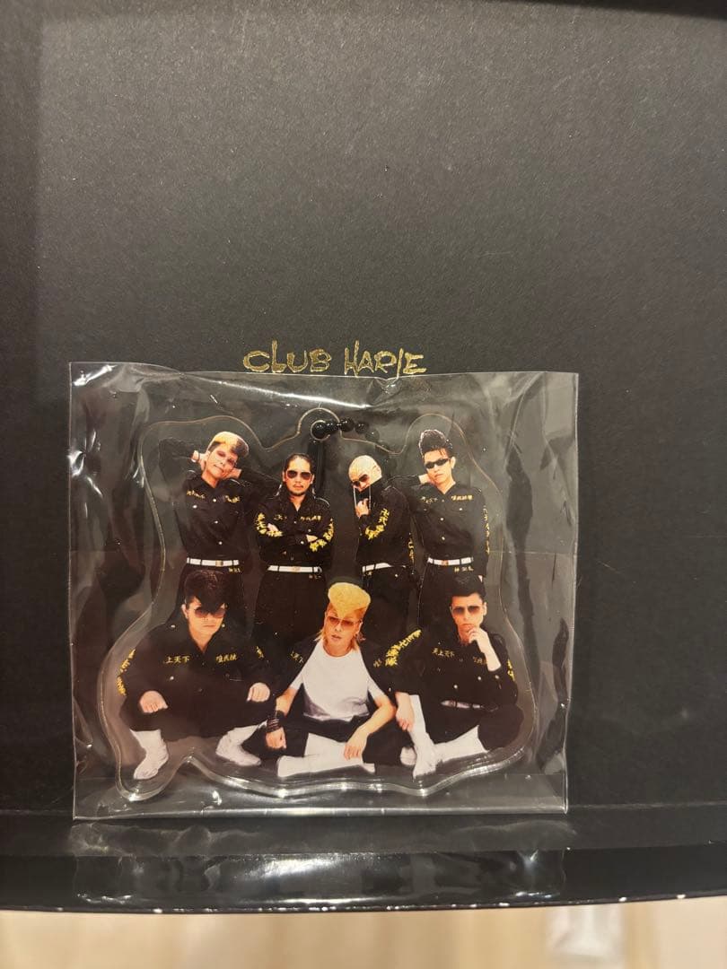 氣志團万博2024 氣志團×クラブハリエ シークレット - メルカリ