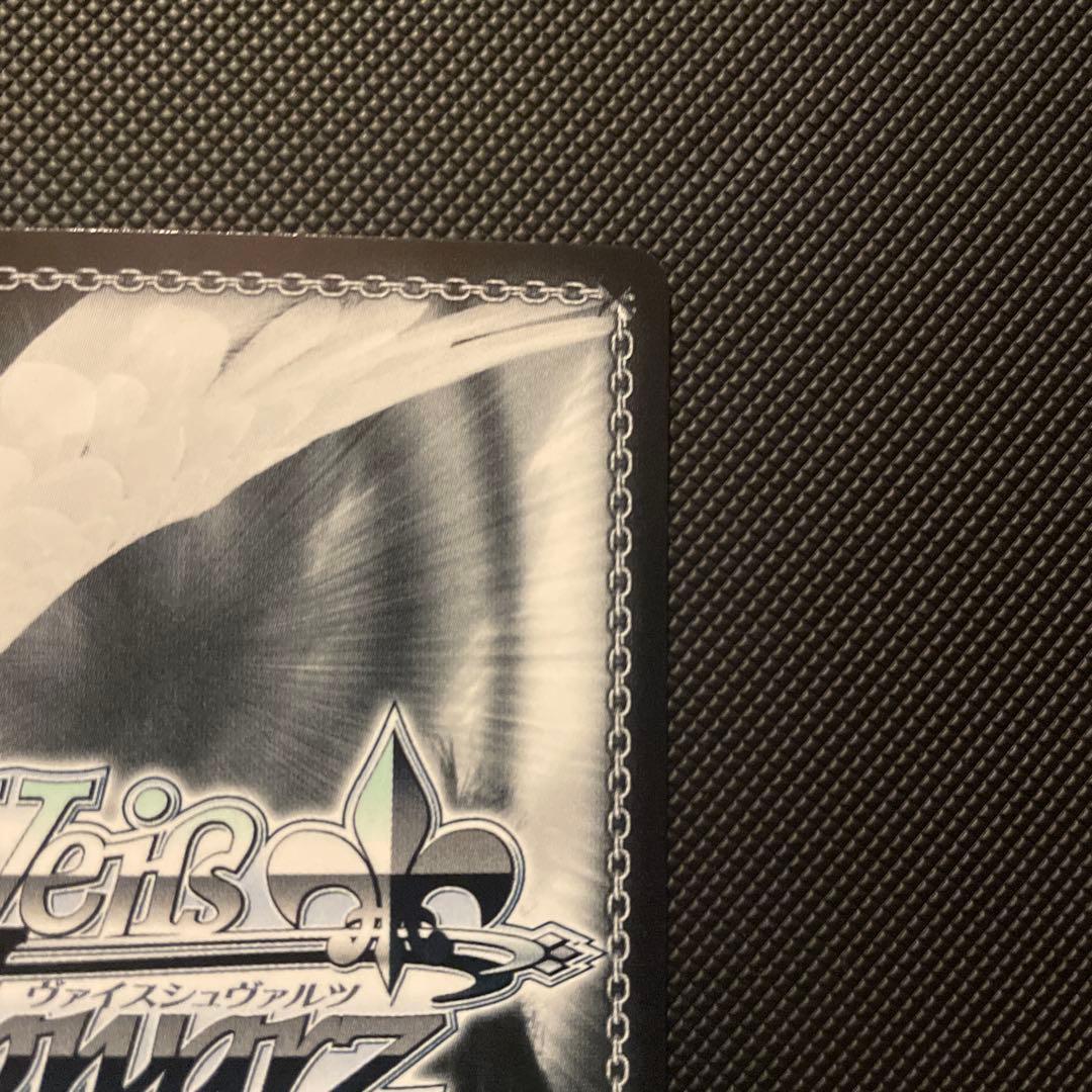 ヴァイス ガールズバンドクライ 中指立ててけ！ RRR ガルクラ - メルカリ