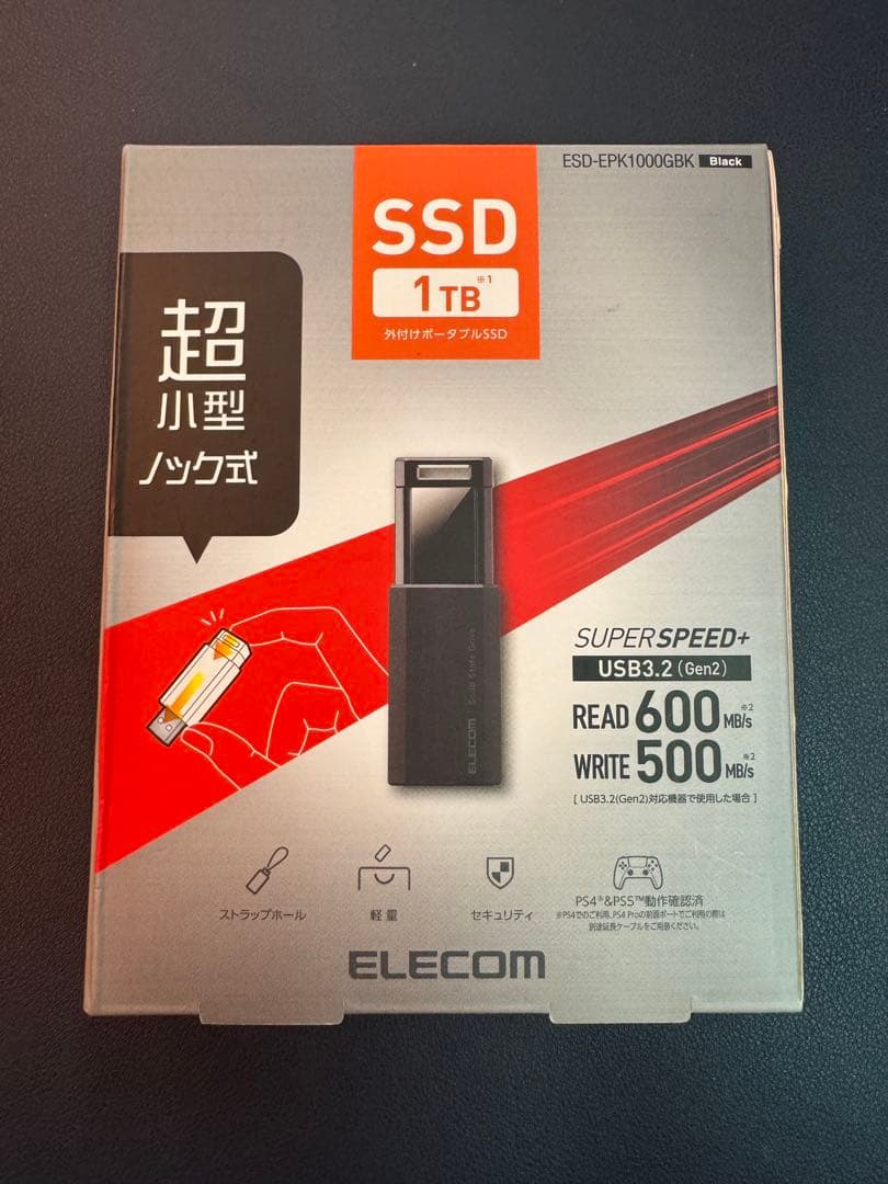 エレコム　外付けSSD　ESD-EPK1000GBK　1TB 小型　新品未開封 ESD-EPK1000GBK SSD 外付け ポータブル 小型 ノック式 USB3.2(Gen1