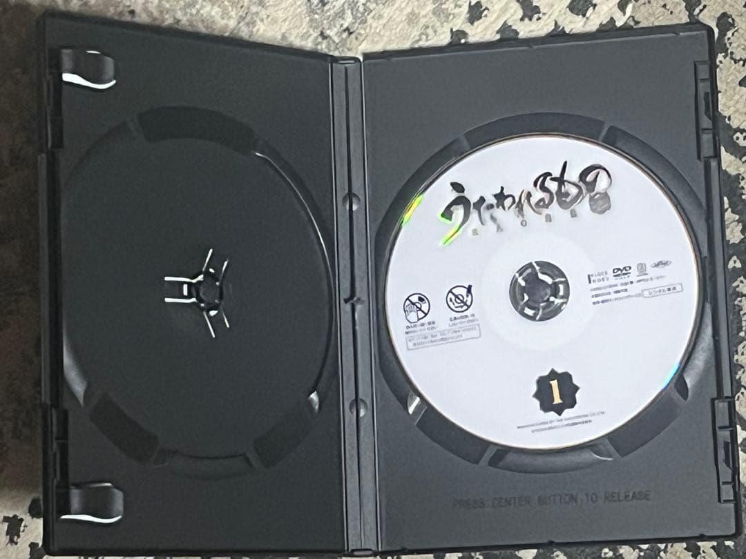 レンタルDVD うたわれるもの 二人の白皇 全14巻セット