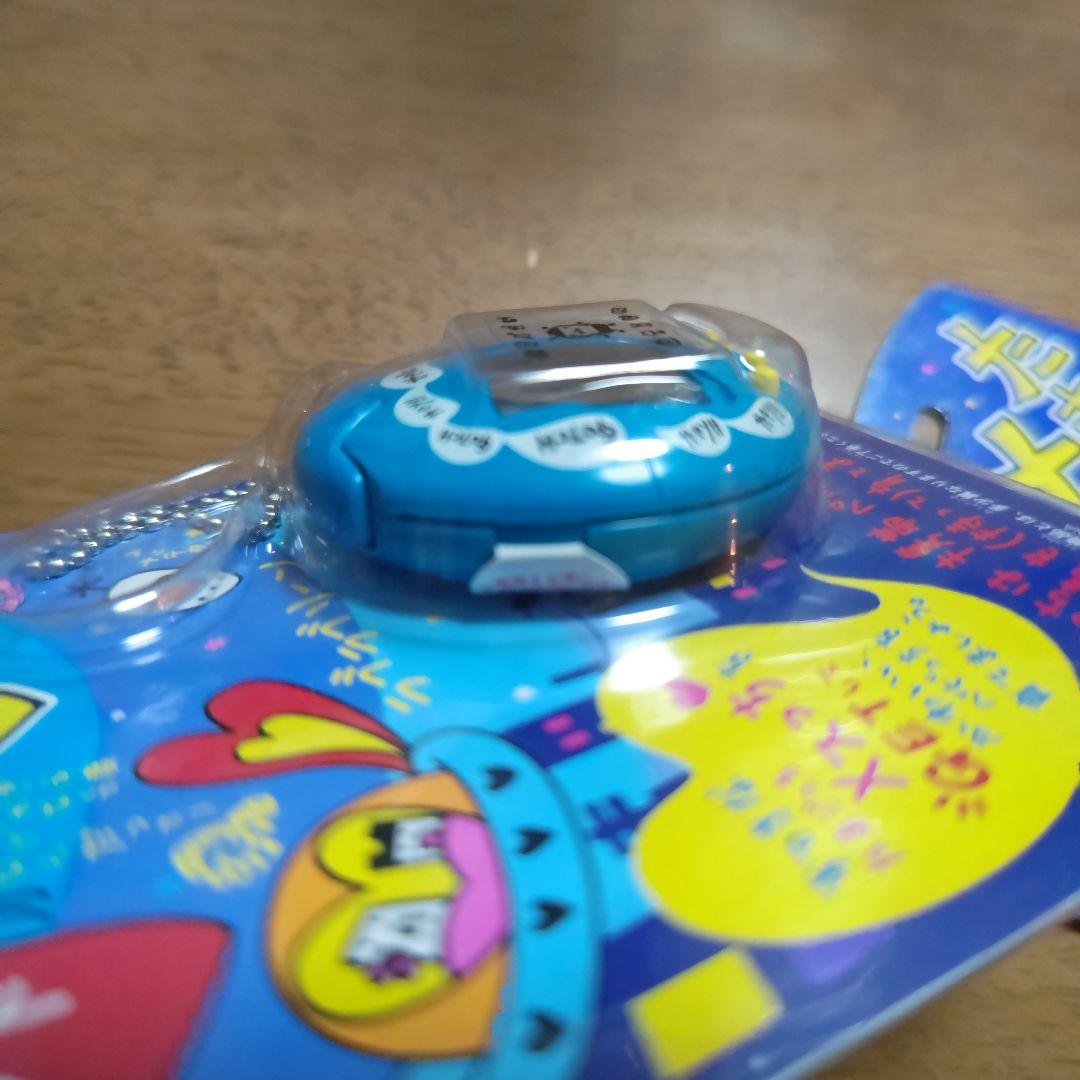 たまごっち オス メス 普通のたまごっちセット - メルカリ