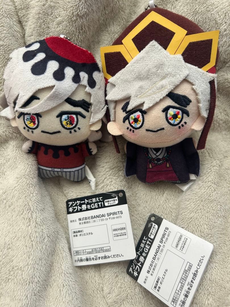 鬼滅の刃 ちびぐるみ vol.5 童磨、vol.6童磨幼少期2点セット - メルカリ