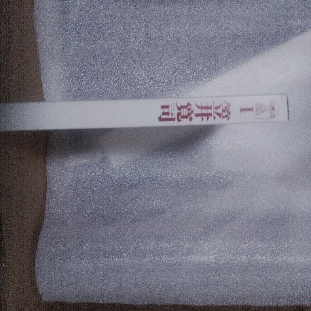 日本女性の外性器