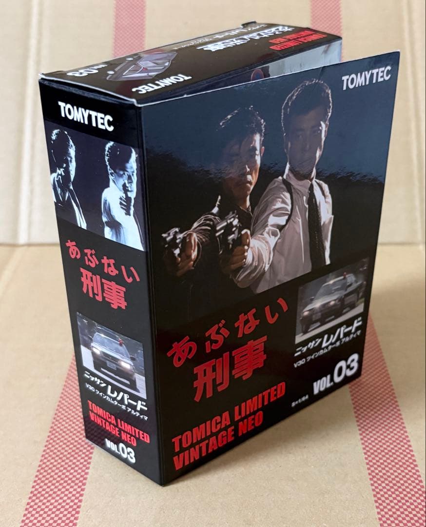 TLVN】あぶない刑事03 日産 レパード V30ツインカムターボ アルティマ