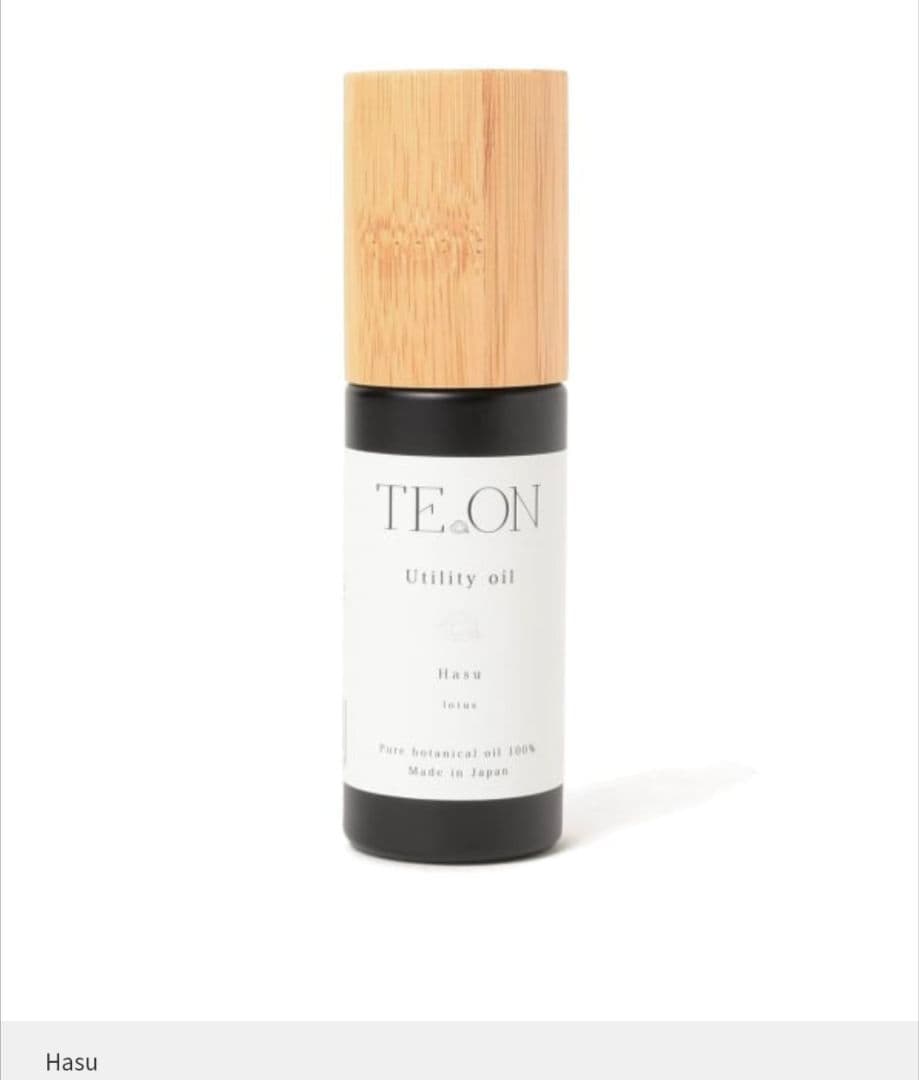 TE.ON Utility oil ［Hasu］50ml 日本製 - メルカリ