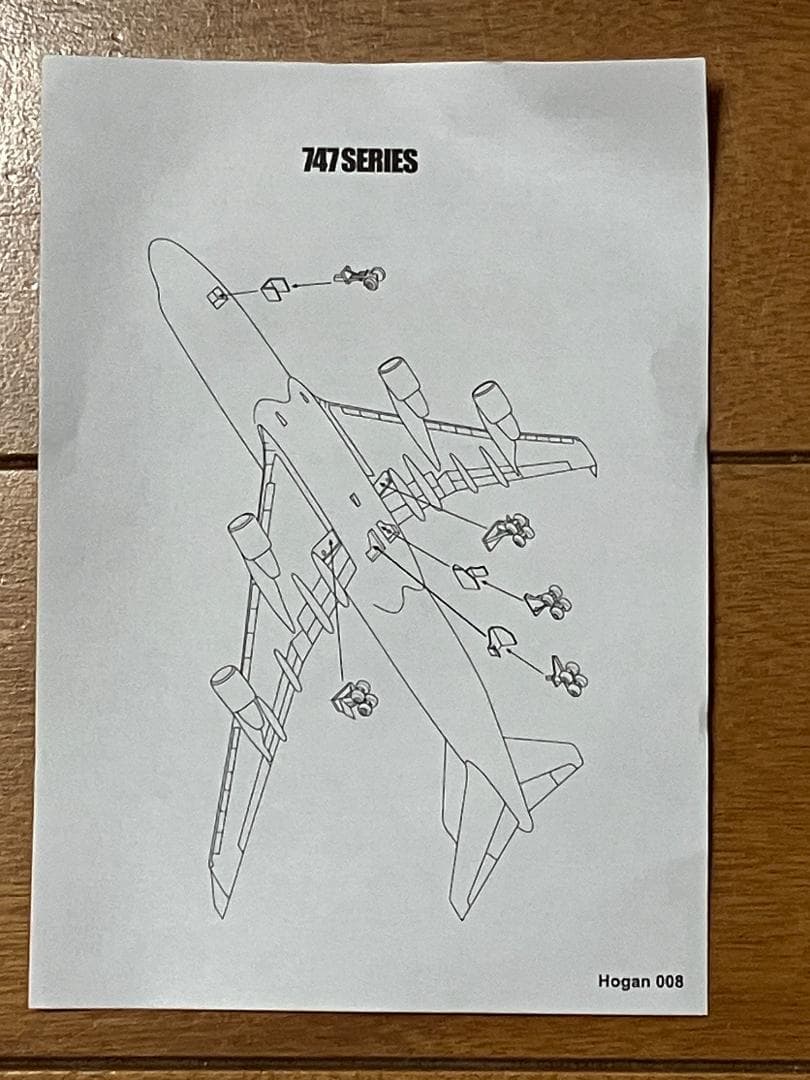 カーゴルクス航空 CV B747-8F LX-VCA 貨物機模型 ハ - メルカリ