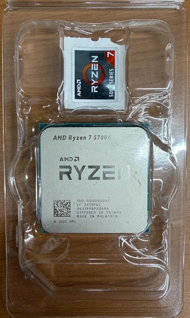 H*5様 【CPU】AMD Ryzen 7 5700G ID:441E Amazon.com: AMD Ryzen™ 7 5700G 8-Core, 16-Thread Desktop Processor