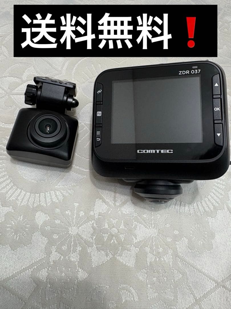 【送料無料❗️】コムテック ドライブレコーダー ZDR-037 本体、リアカメラ コムテック（Comtec） ドライブレコーダー ZDR037 360度カメラ+