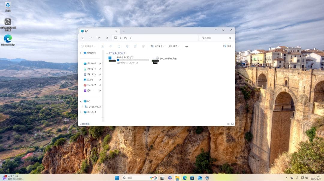 NEC Mate デスクトップPC 3.6GHz 8GB DVDドライブ