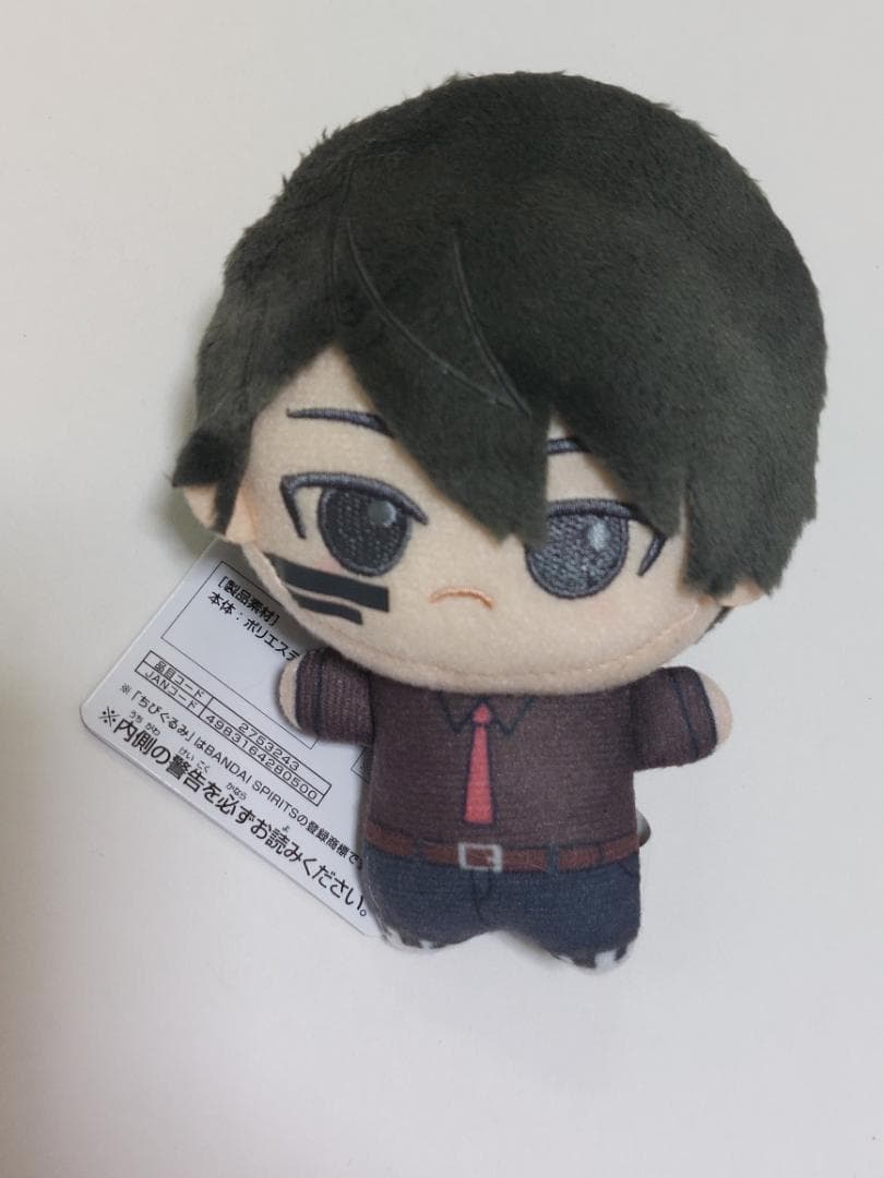 桃源暗鬼 ちびぐるみ vol.2 無陀野無人 - メルカリ