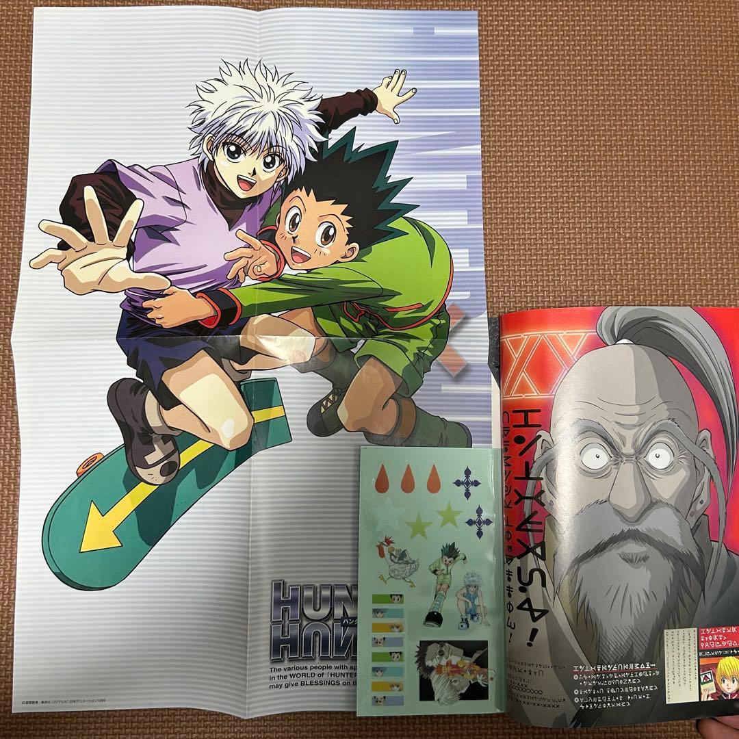 美品】 HUNTER×HUNTER キャラクターズブック ハンター×ハンター - メルカリ