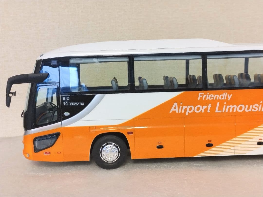 1/32 東京空港交通エアポートリムジンバス(日野セレガSHD)素人組立品